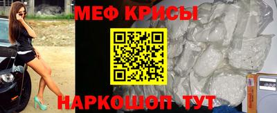 герыч Первоуральск