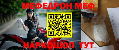 скорость Пушкино