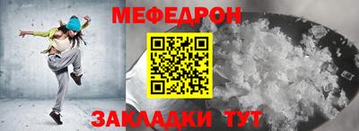 марки nbome Партизанск