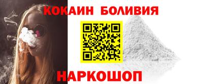 герыч Первоуральск