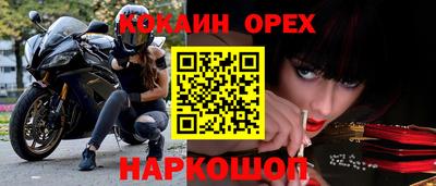 марки nbome Партизанск