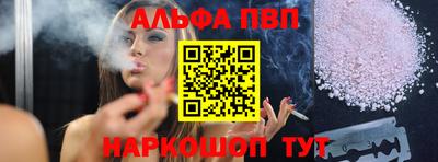 герыч Первоуральск