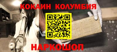 прущие грибы Пенза