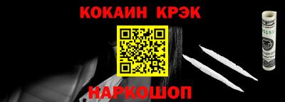 герыч Первоуральск