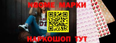 герыч Первоуральск