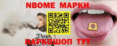 герыч Первоуральск