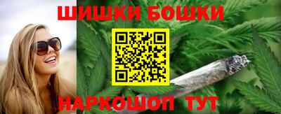 круглые Пыть-Ях