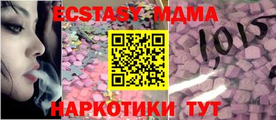 герыч Первоуральск