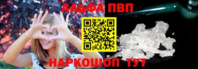 скорость Пушкино