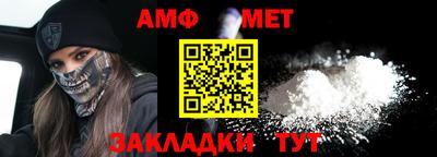 герыч Первоуральск