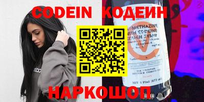 герыч Первоуральск