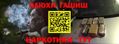 герыч Первоуральск