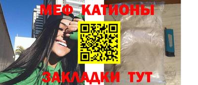 марки nbome Партизанск