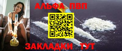 герыч Первоуральск