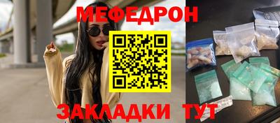 стаф Пугачёв